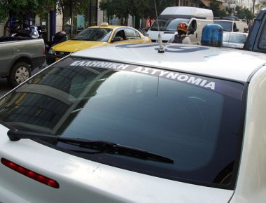 Διανομείς καφέ και φαγητών τα «τσιράκια» των ληστών των χρηματοκιβωτίων